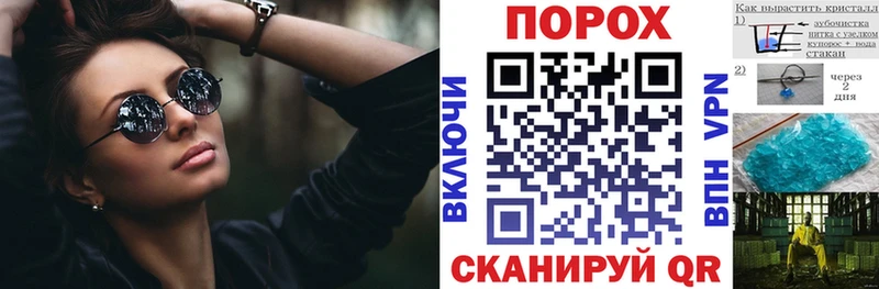 АМФ VHQ  shop какой сайт  Дивногорск  купить наркотики сайты 