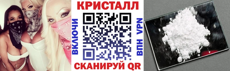 Амфетамин 97% Дивногорск