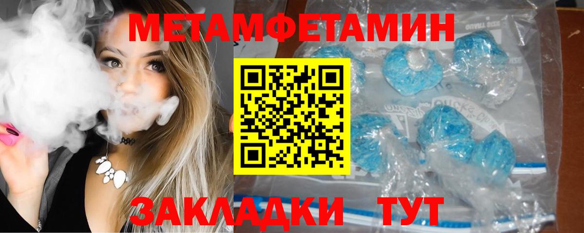 Кокаин  Вейп ТГК  Вход с VPN  Дивногорск  Мефедрон  МДМА  COCAIN  ГАШИШ  Мяу-Мяу  Плюхи 