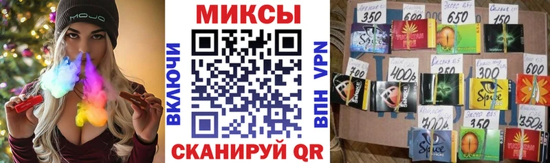 Бутират BDO 33% hydra tor Дивногорск купить наркоту