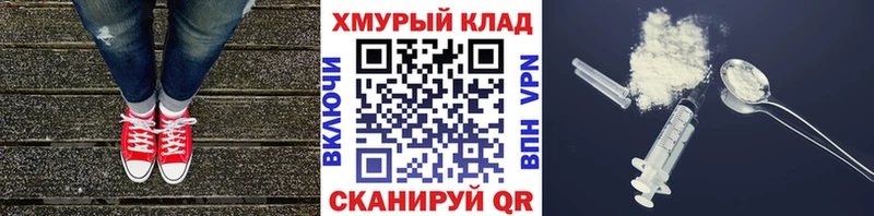Героин Афган  даркнет сайт  Дивногорск 