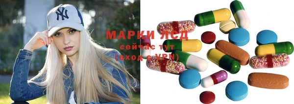 героин Михайловск