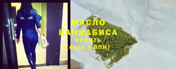 героин Михайловск
