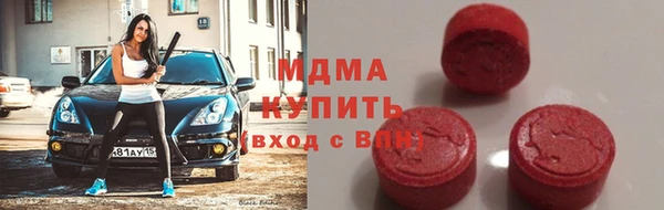 бошки Михайлов