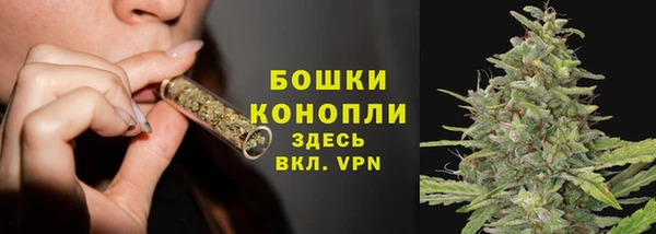 героин Михайловск