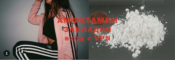 бошки Михайлов