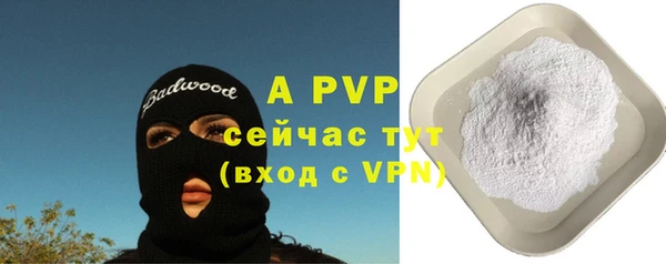 бошки Михайлов
