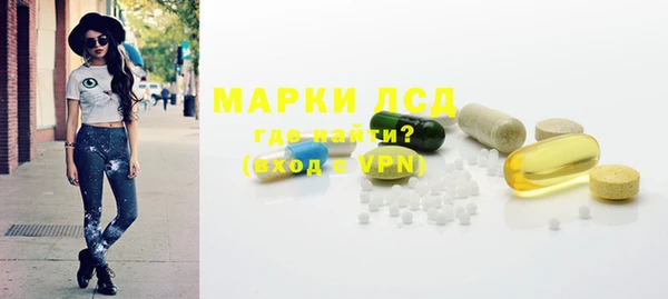 бошки Михайлов