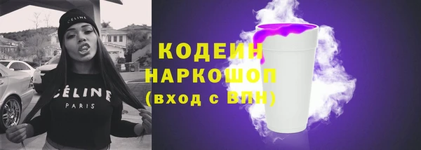 бошки Михайлов