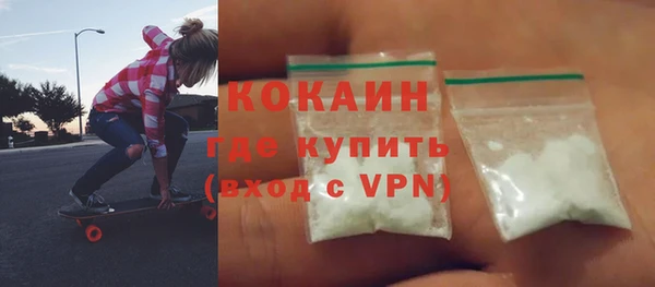 хмурый Алапаевск