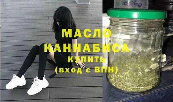 кокаин перу Аксай