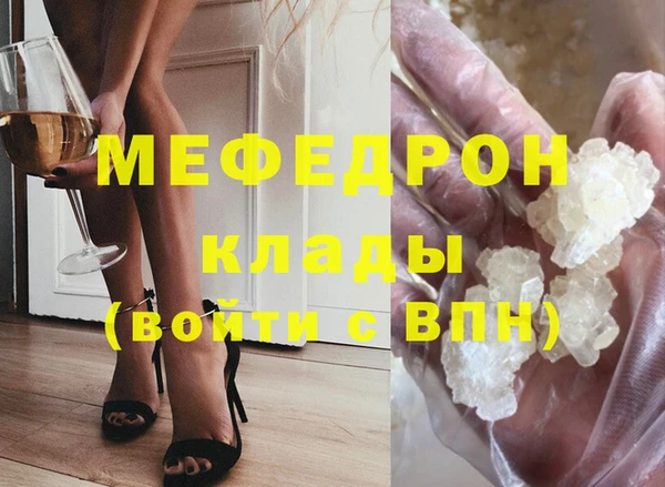 бошки Михайлов