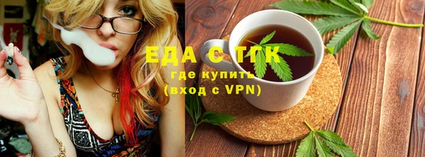 MDMA Premium VHQ Верхнеуральск