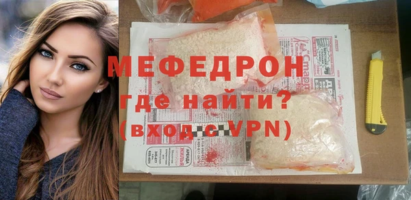 бошки Михайлов