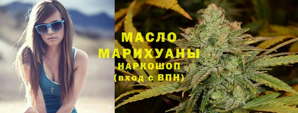 бошки Михайлов