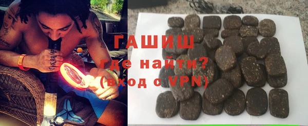 кокаин Алагир