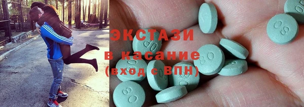 меф VHQ Медногорск
