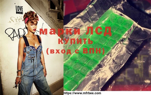 героин Михайловск