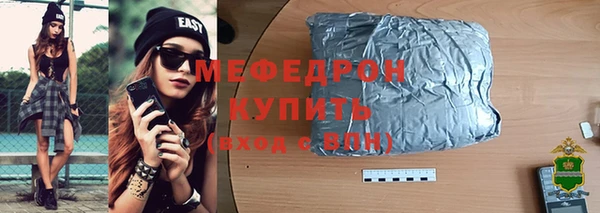 героин Михайловск