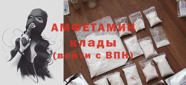 MDMA Premium VHQ Верхнеуральск