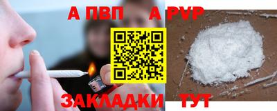 мяу мяу мука Гай