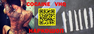 винт Будённовск