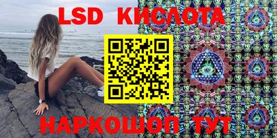 кристаллы Берёзовский