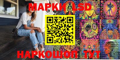 мяу мяу мука Гай