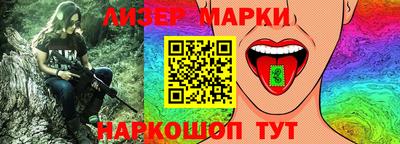 мяу мяу мука Гай