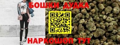 меф VHQ Гагарин