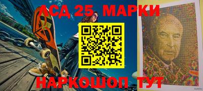 меф VHQ Гагарин