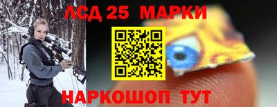 меф VHQ Гагарин