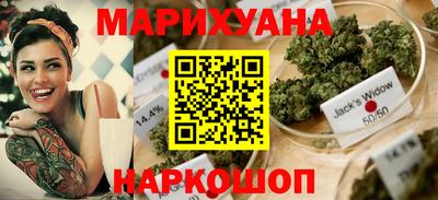 мяу мяу мука Гай