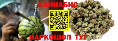 кристаллы Берёзовский