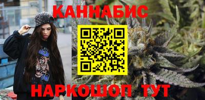 синтетический гашиш Гатчина