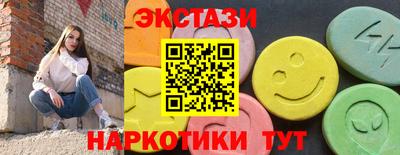 меф VHQ Гагарин