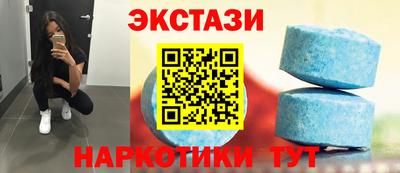 кристаллы Берёзовский