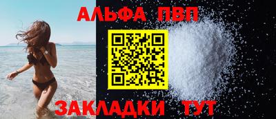 мяу мяу мука Гай
