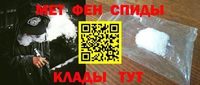 мяу мяу мука Гай