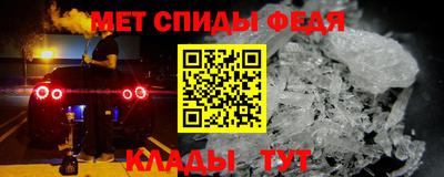 синтетический гашиш Гатчина