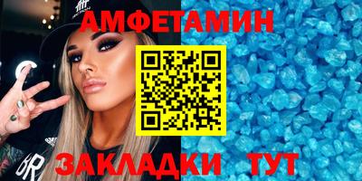 синтетический гашиш Гатчина