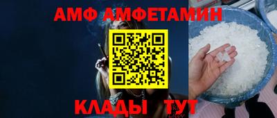 герыч Азнакаево