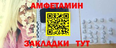 синтетический гашиш Гатчина