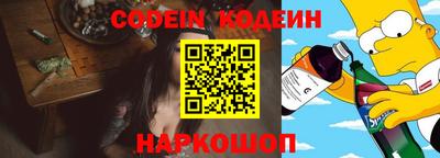 меф VHQ Гагарин