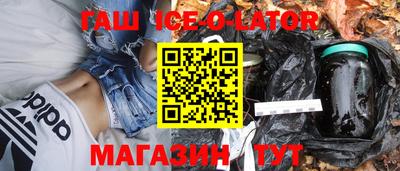 мяу мяу мука Гай