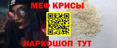синтетический гашиш Гатчина