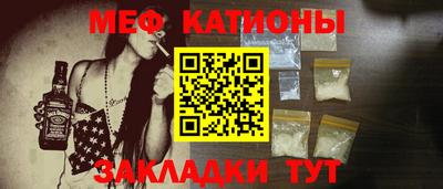 гидропоника Бийск