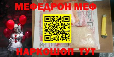 синтетический гашиш Гатчина