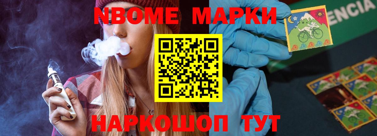 LSD-25 экстази кислота  Лсд 25 экстази  Дивногорск  Лсд 25 экстази кислота 