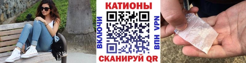 хочу наркоту  Дивногорск  Мефедрон мука 